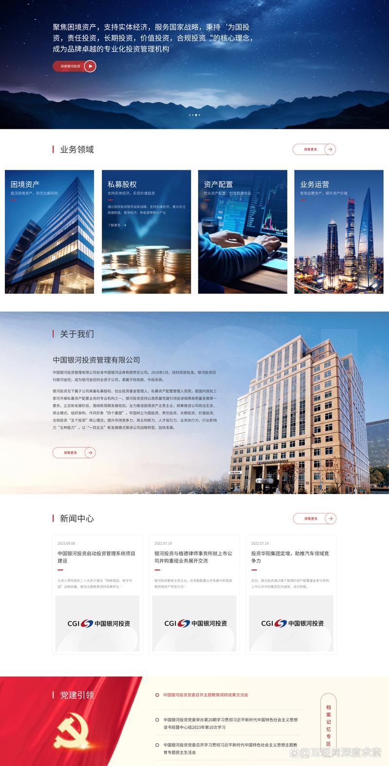 软件开发公司的新趋势与挑战