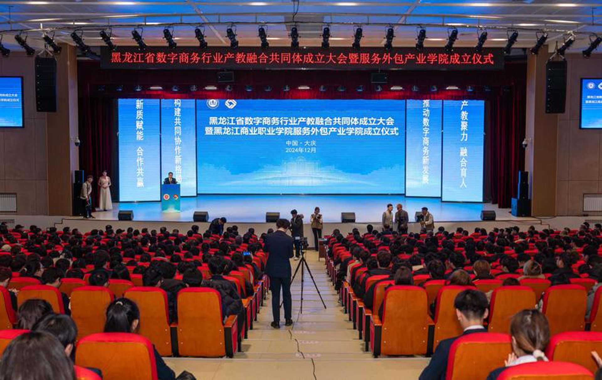 鹏乾科技